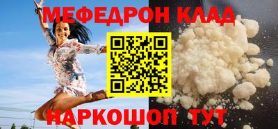 jwh Краснознаменск