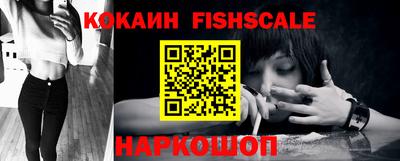 Альфа ПВП Коммунар