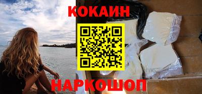 экстази Конаково