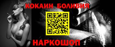 экстази Конаково