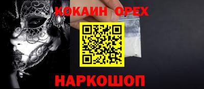 Альфа ПВП Коммунар