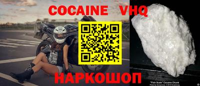 экстази Конаково