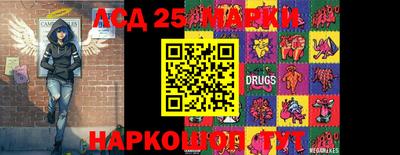 экстази Конаково