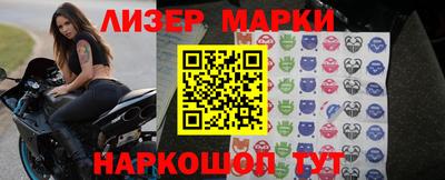 Альфа ПВП Коммунар