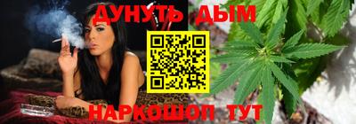 кокаин Комсомольск-на-Амуре