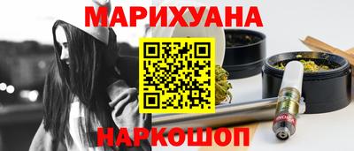 экстази Конаково
