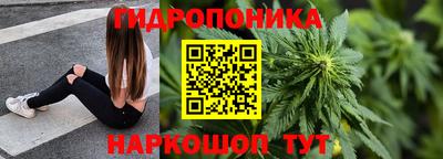 кокаин Комсомольск-на-Амуре
