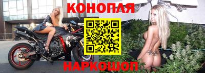 кокаин Комсомольск-на-Амуре