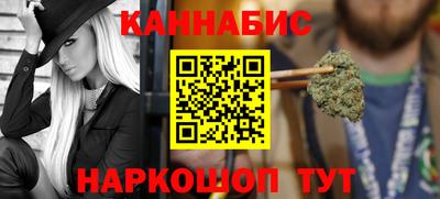 экстази Конаково