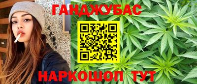 Альфа ПВП Коммунар