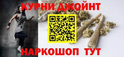 Альфа ПВП Коммунар