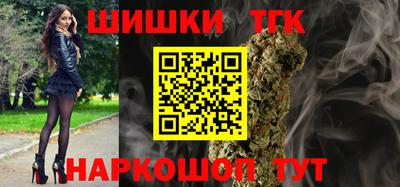 jwh Краснознаменск