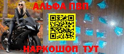 экстази Конаково