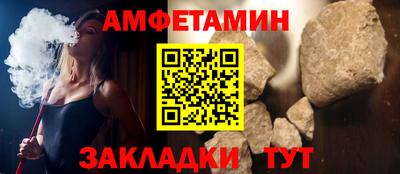 Альфа ПВП Коммунар