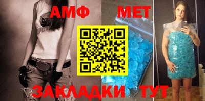 экстази Конаково