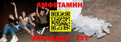 а пвп мука Краснодар