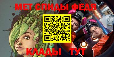 экстази Конаково