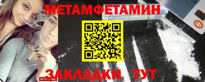 Альфа ПВП Коммунар