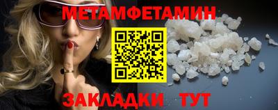 экстази Конаково