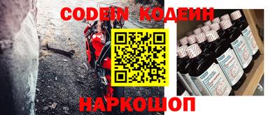 Альфа ПВП Коммунар