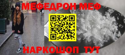 Альфа ПВП Коммунар