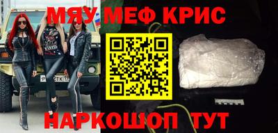 а пвп мука Краснодар