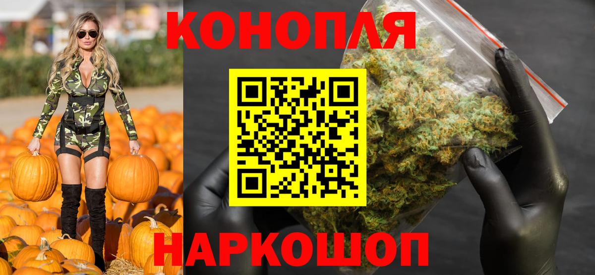 Галлюциногенные грибы Клинцы